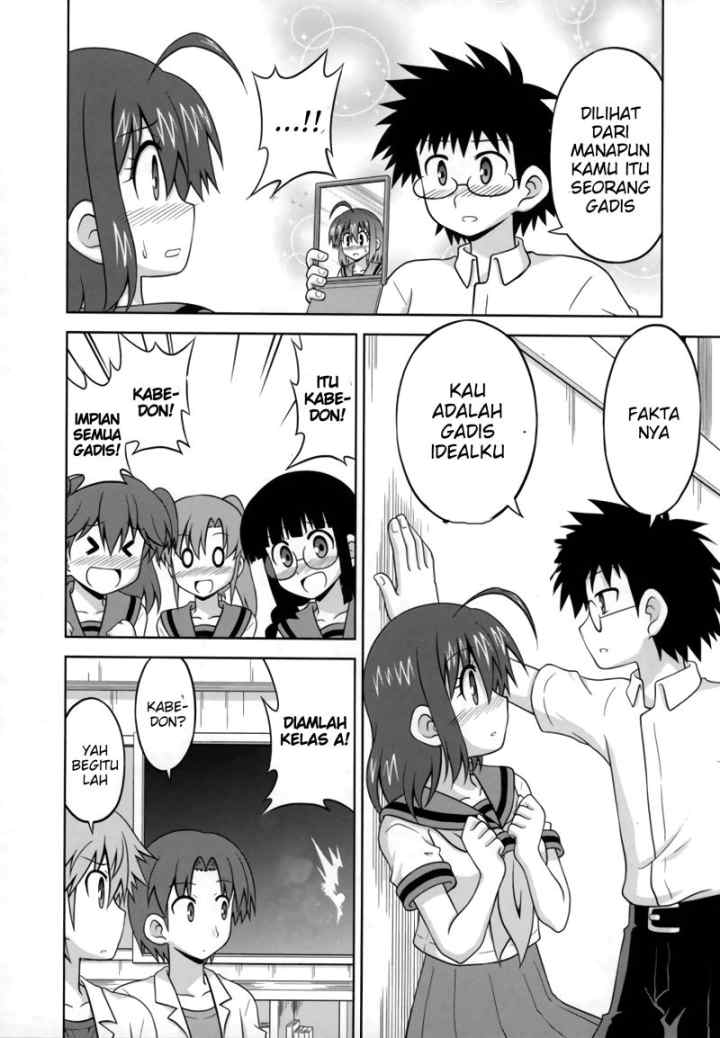Osananajimi wa Onnanoko bi Naare chapter 28 halaman 6