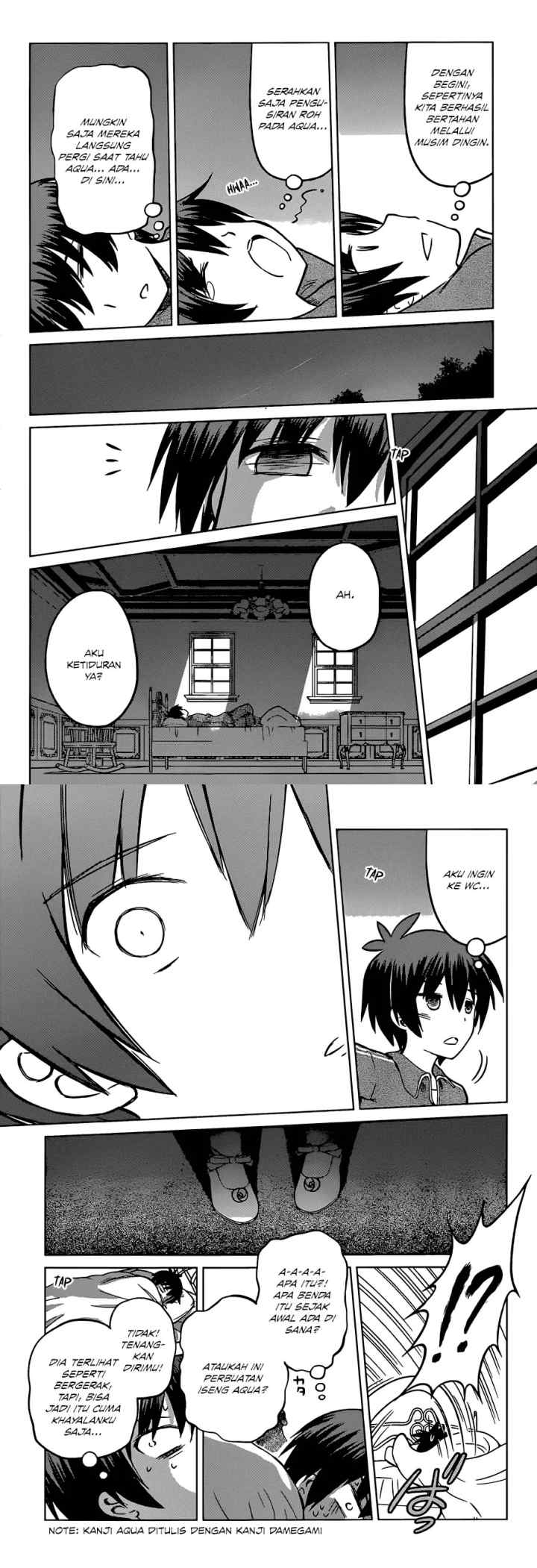 Kono Subarashii Sekai ni Shukufuku o! chapter 16 halaman 5