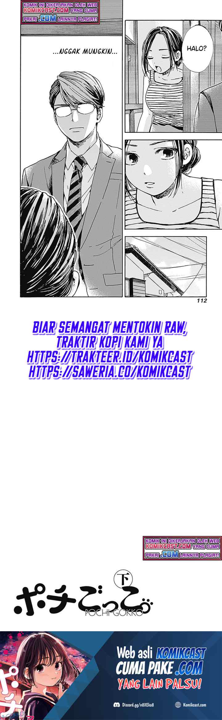 Pochi Gokko chapter 14 halaman 10