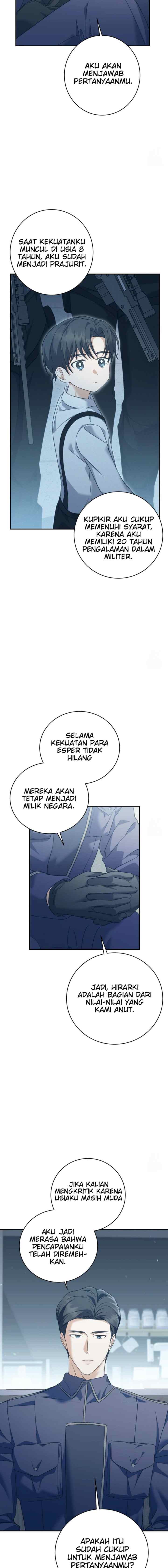 Seira To Juliet chapter 3 halaman 14
