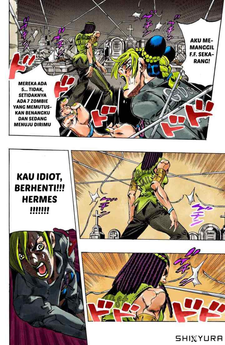 JoJo no Kimyou na Bouken - Stone Ocean chapter 56 halaman 16