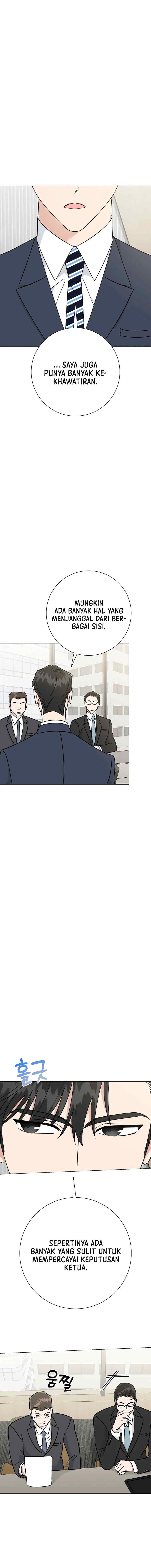 Difficult Boss chapter 42 halaman 4