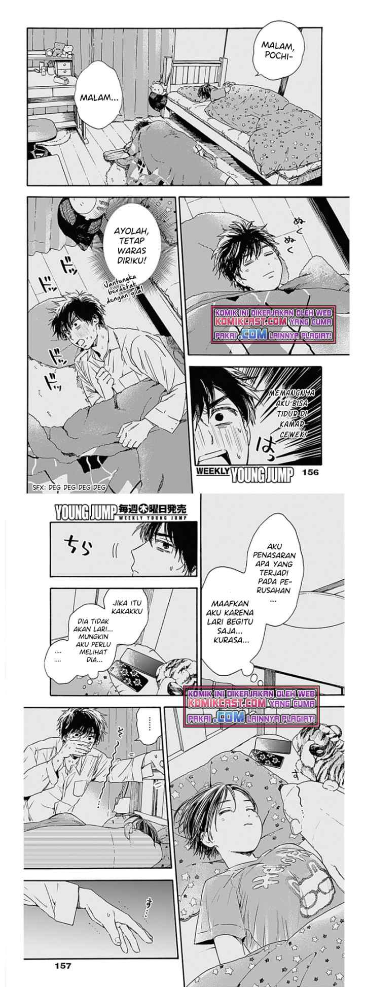 Pochi Gokko chapter 2 halaman 7