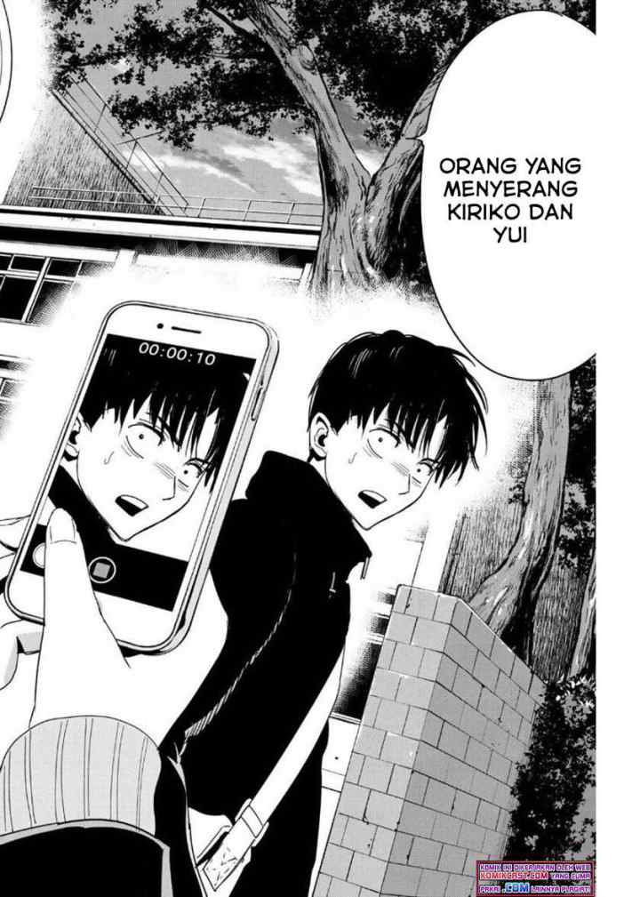 Fukushuu No Kyoukasho chapter 15 halaman 16