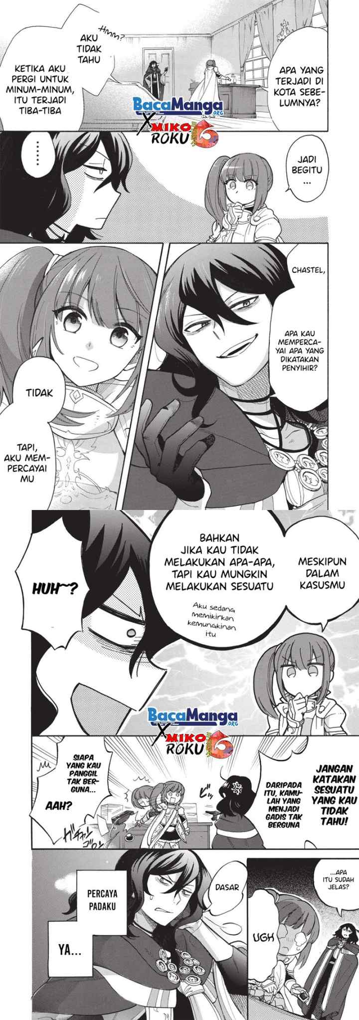 Akuyuu No Ore Ga Ponkotsu Kishi Wo Mite Rare Naindaga, Dou Sewa Wo Yaki Yaii? ～ Madome Gaiden～ chapter 1 halaman 15