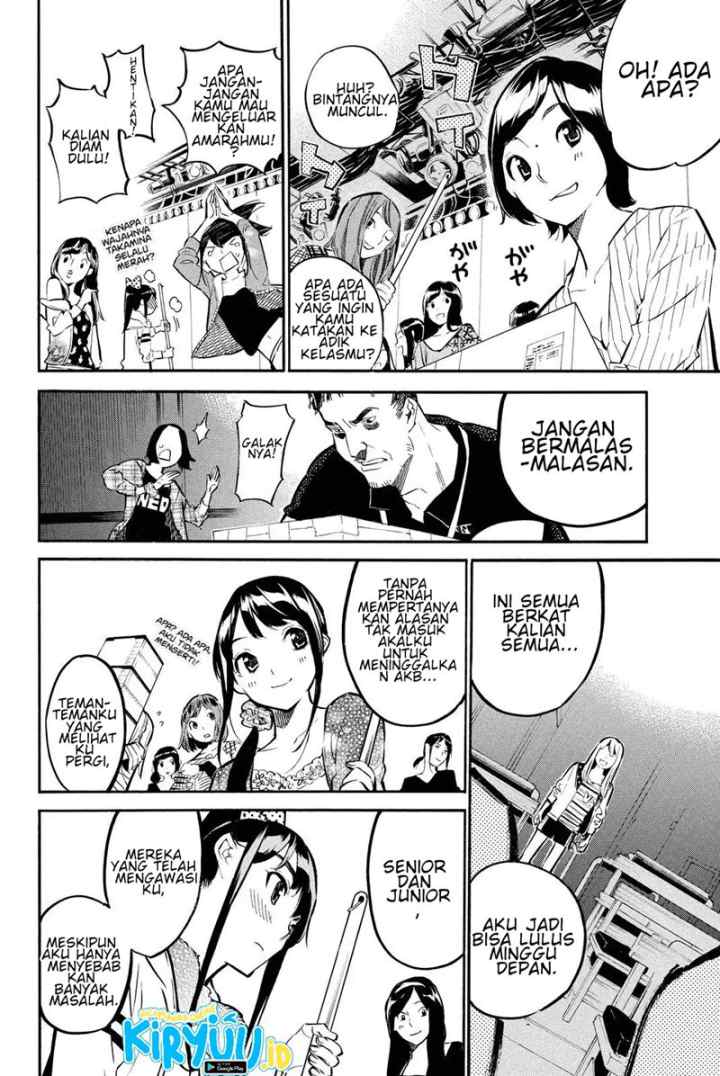 AKB49 - Renai Kinshi Jourei chapter 248 halaman 4