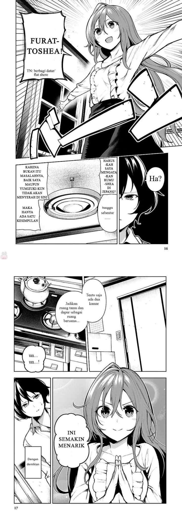 Saeki-san to, Hitotsu Yane no Shita: I'll Have Sherbet! chapter 1 halaman 9
