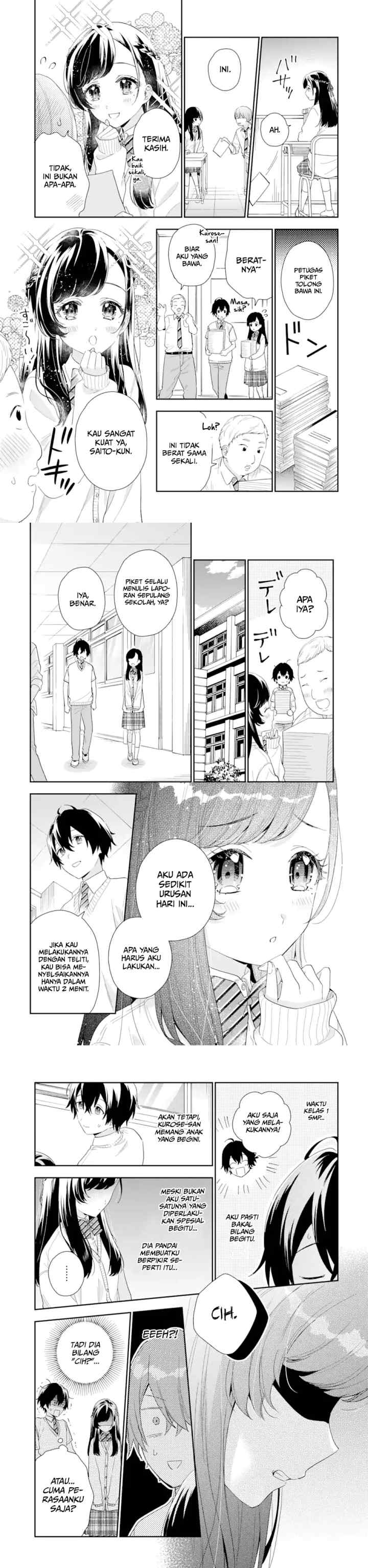 Keiken Zumi na Kimi to, Keiken Zero na Ore ga, Otsukiai Suru Hanashi chapter 5 halaman 7