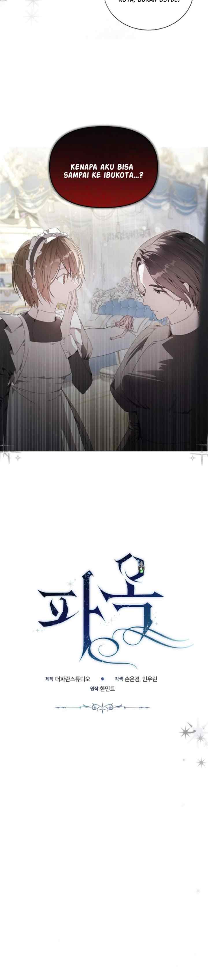 Breaking the Prison chapter 1 halaman 8