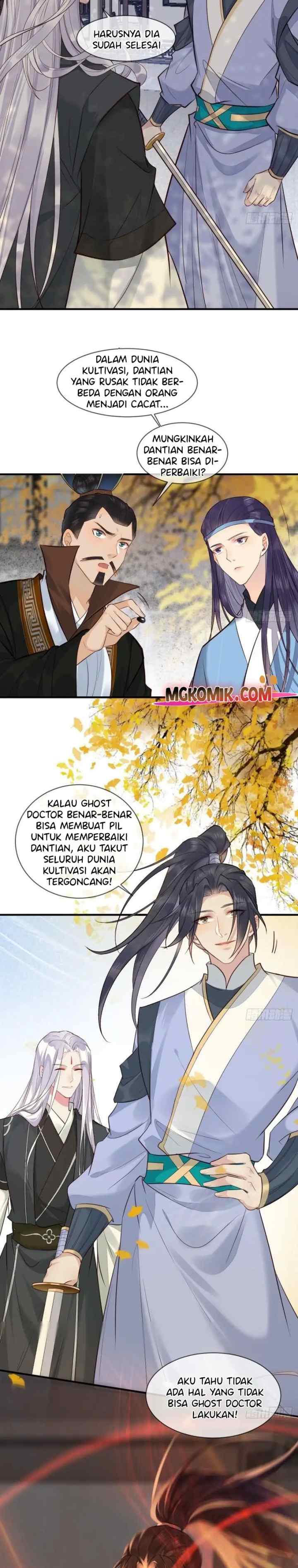 The Ghostly Doctor chapter 525 halaman 14