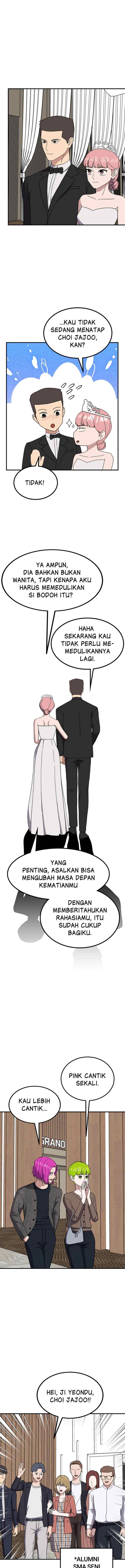 Marriage Sim chapter 48 halaman 16