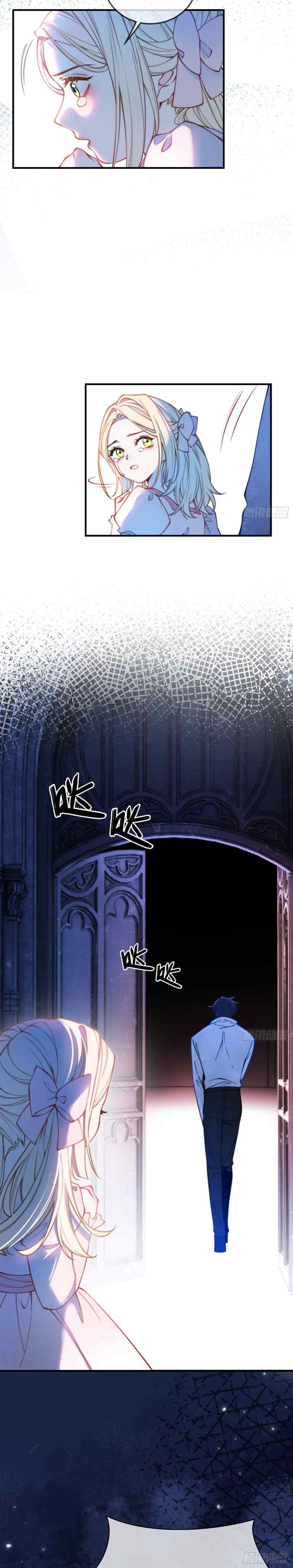 The Secret Game of Nobles chapter 19 halaman 15
