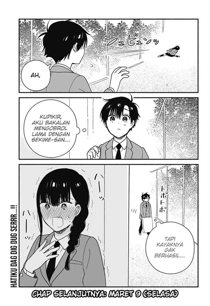 Sekimen Shinaide Sekime-san (Serialization) chapter 12 halaman 12