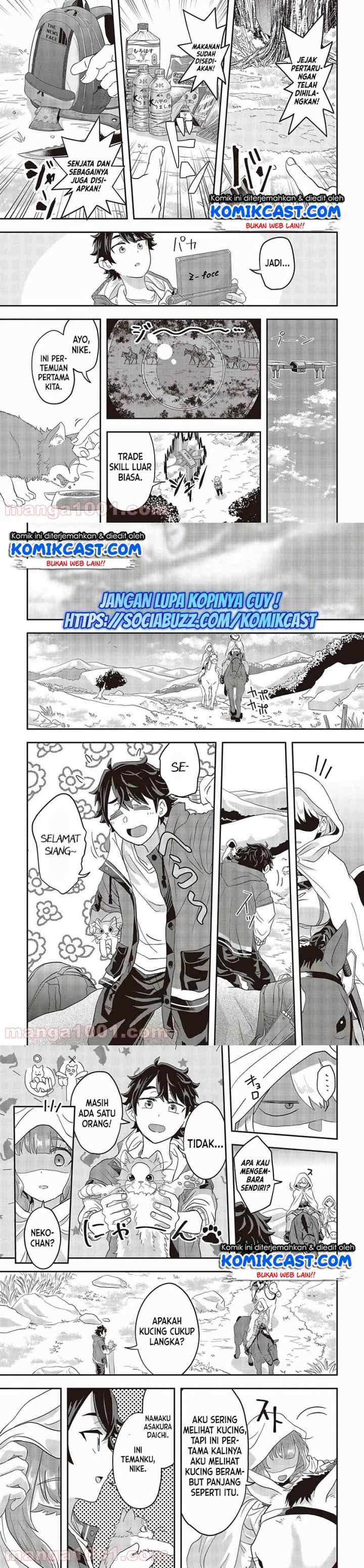 Muteki Shonin No Isekai Nariagari Monogatari chapter 1.2 halaman 10