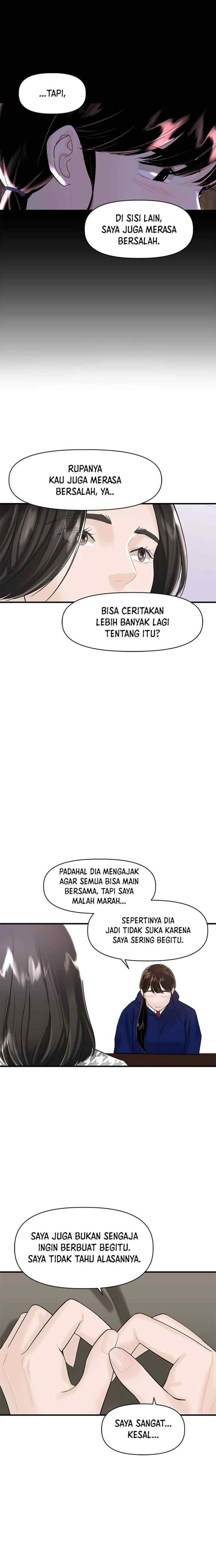 My Only 1 chapter 21 halaman 4