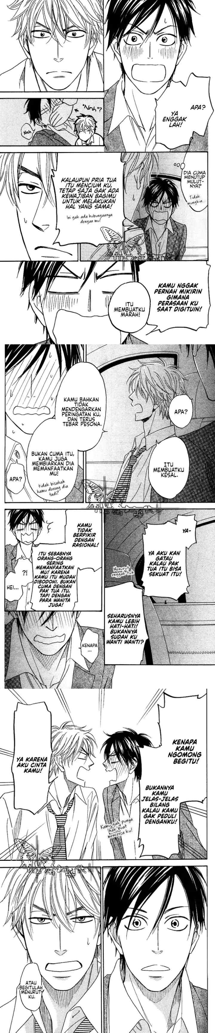 Ameiro Paradox chapter 4 halaman 15