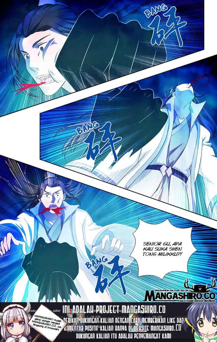 Yong Heng Zhi Zun chapter 212 halaman 14
