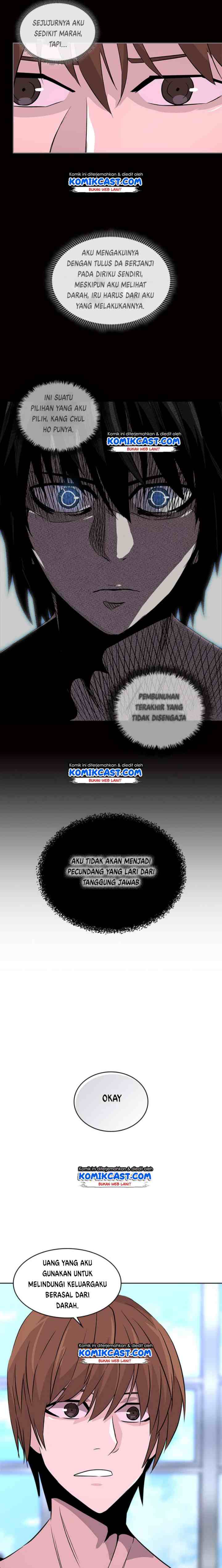 Two-Dimensional Mercenary chapter 44 halaman 9