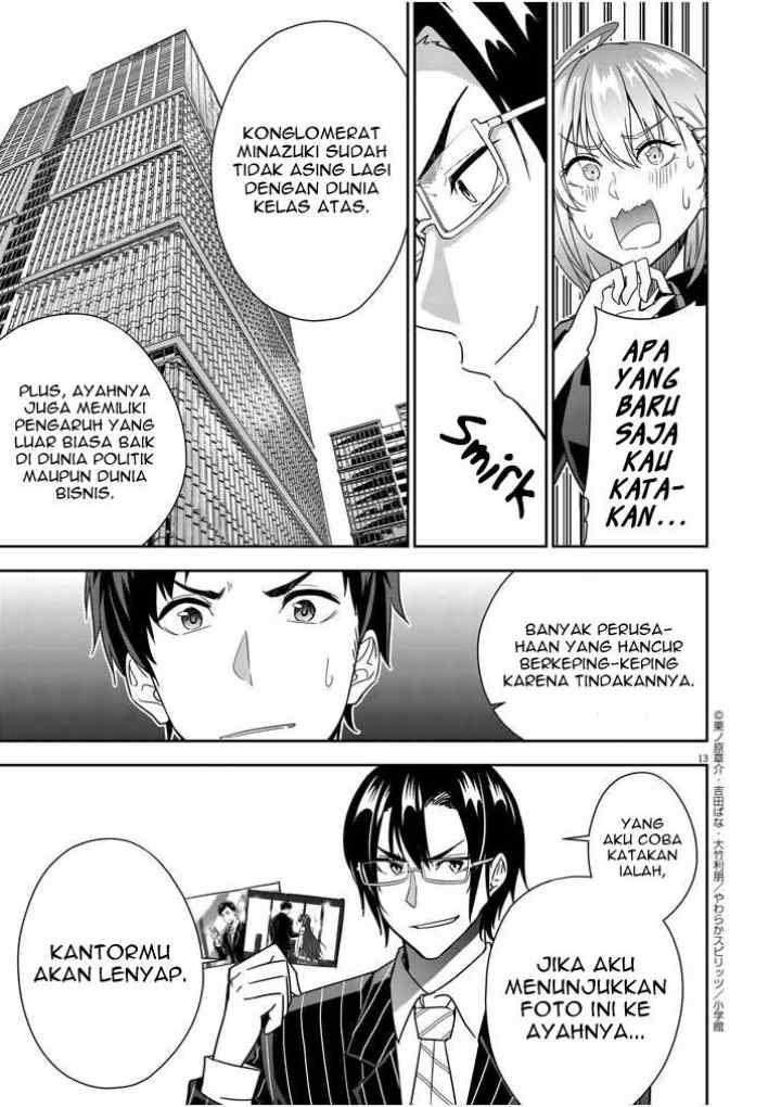 Kekkon ga Zentei no Love Comedy chapter 11 halaman 14