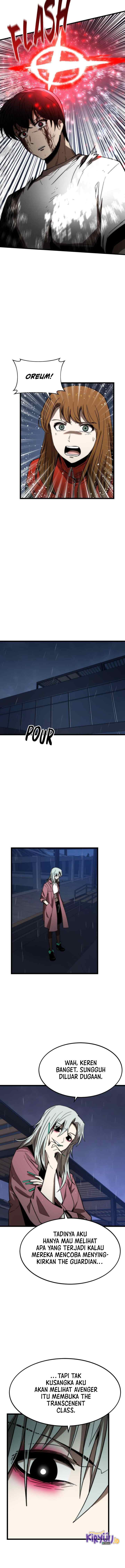 Ultra Alter chapter 64 halaman 14