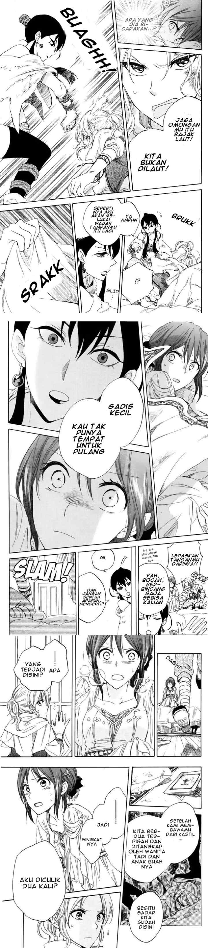 Akagami no Shirayukihime chapter 23 halaman 15