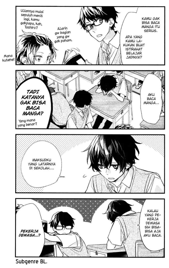 Sasaki to Miyano chapter 17 halaman 6