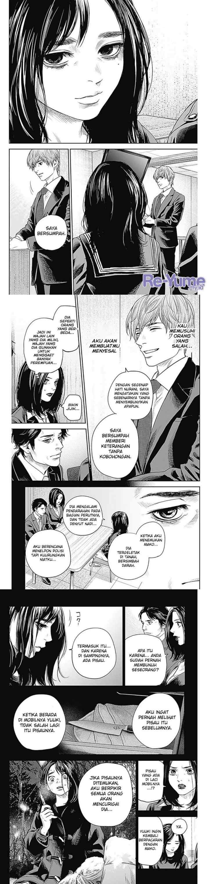 Adabana chapter 26 halaman 12