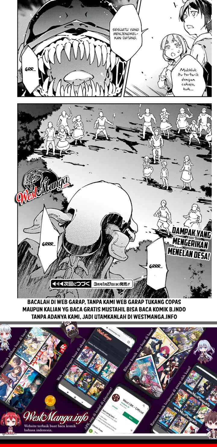 Chū Boss-san Level 99, Saikyou no Buka-tachi to Tomo ni Nishuume Totsunyuu! chapter 11 halaman 15