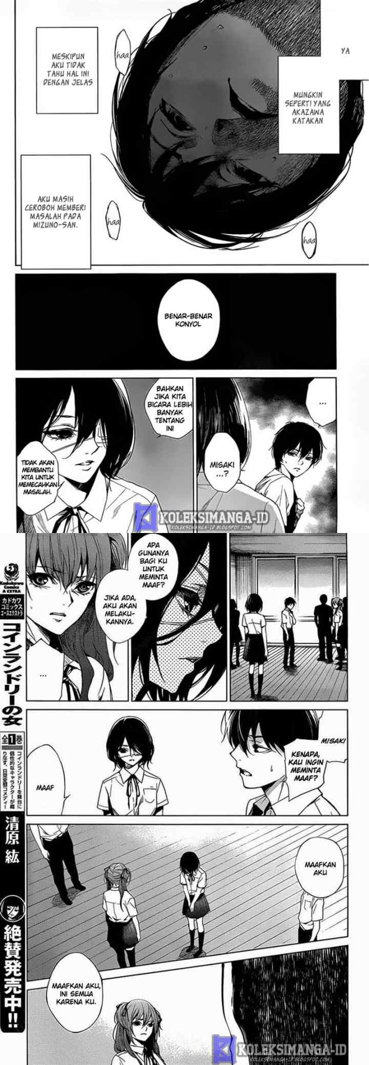 Another chapter 16 halaman 12