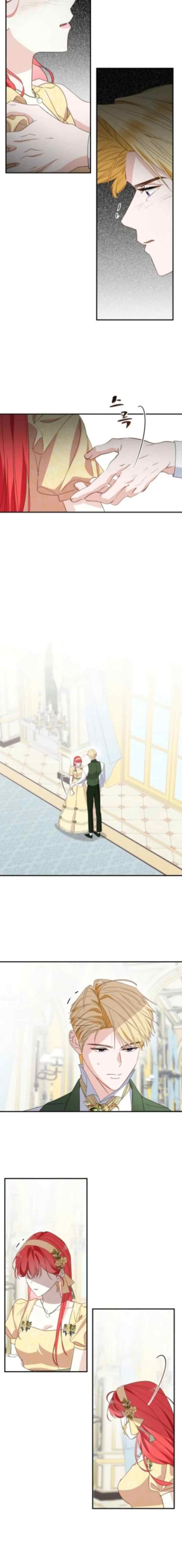 Another World Dump Truck chapter 20 halaman 6