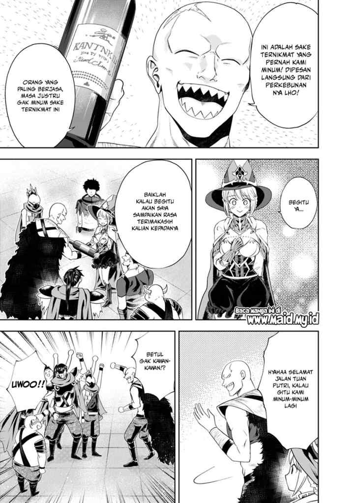 Ore No Ie Ga Maryoku Spot Datta Ken: Sundeiru Dake De Sekai Saikyou chapter 59 halaman 7