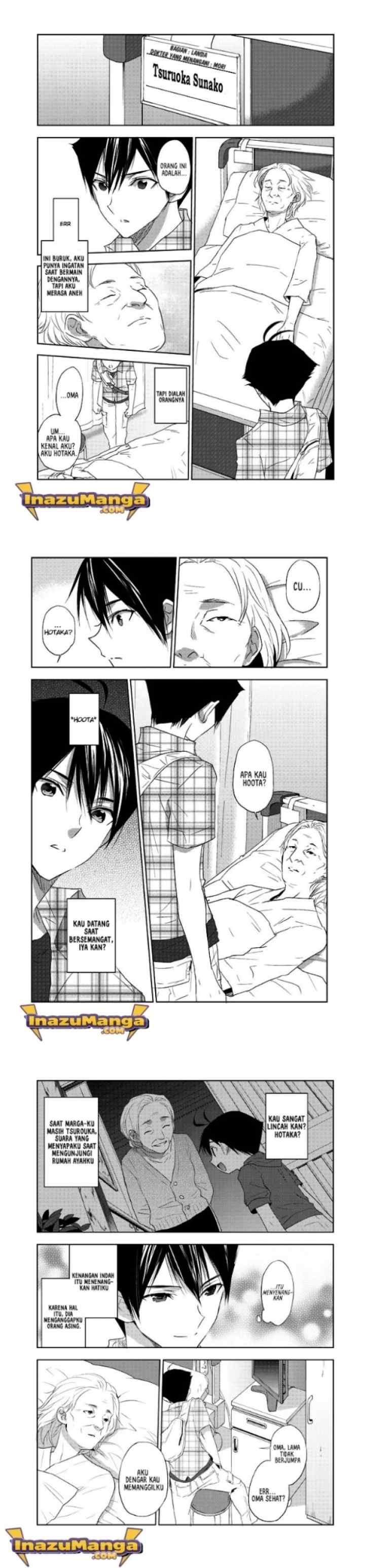 Evergreen (Kasukabe Akira) chapter 4 halaman 12
