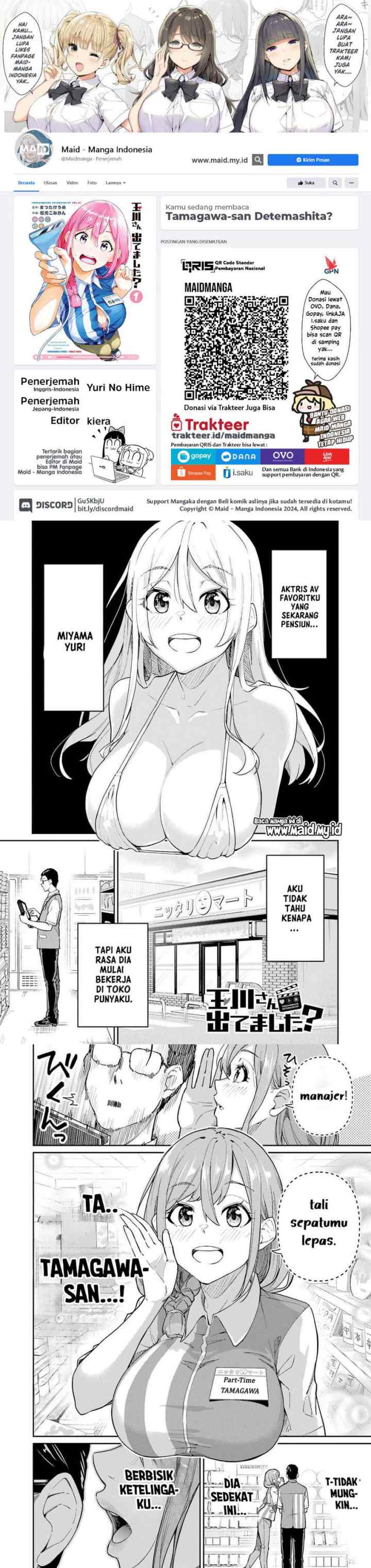 Tamagawa-san Detemashita? chapter 2 halaman 10