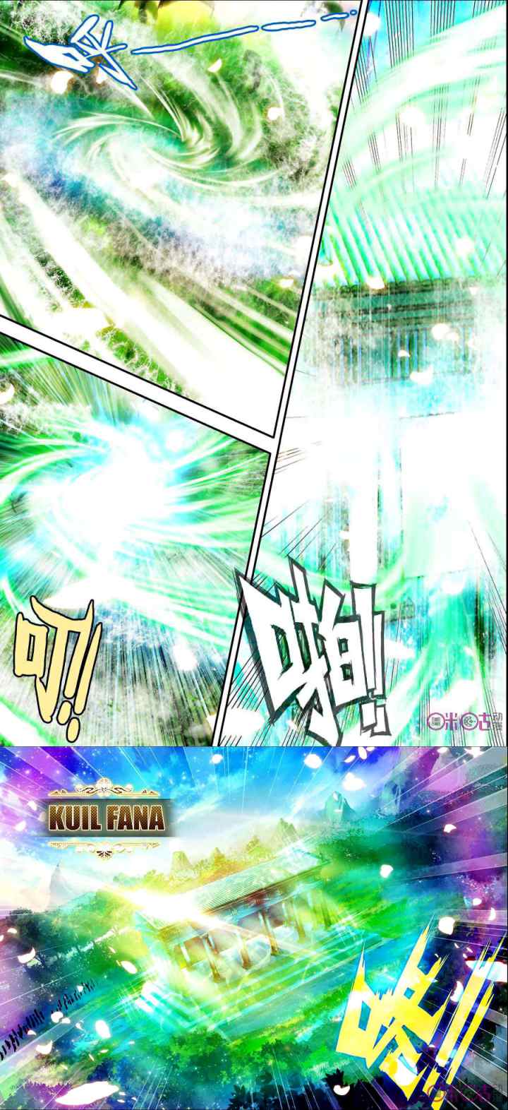 Shen Yin Wang Zuo chapter 120 halaman 10