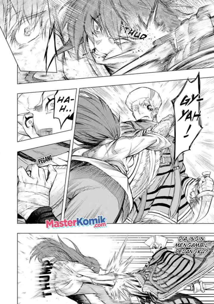 Mushoku no Tensei – Eris Gaiden chapter 6.1 halaman 17