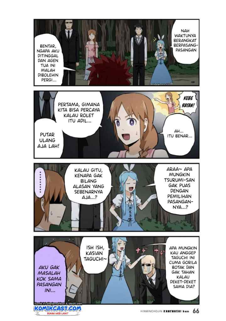 Hinmin Choujin Kanenashi-kun chapter 19 halaman 7