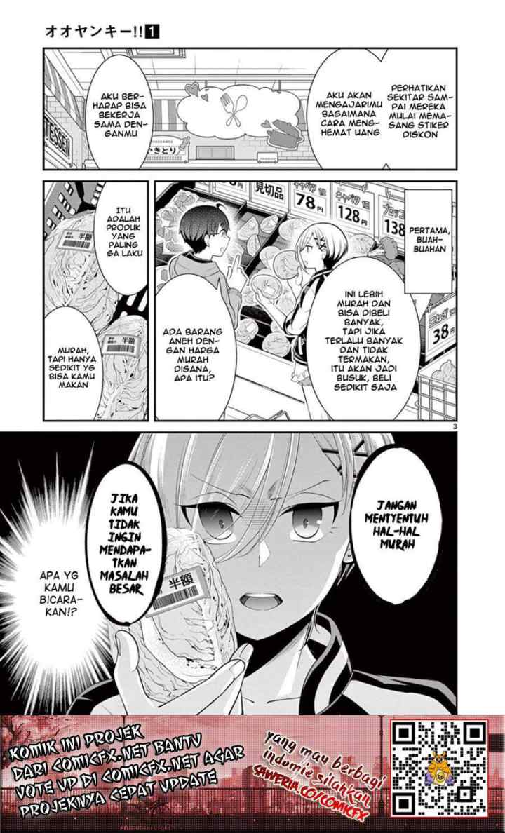 LandLadyankee! ~My Apartment Life with a Yankee Landlord~ chapter 8 halaman 4