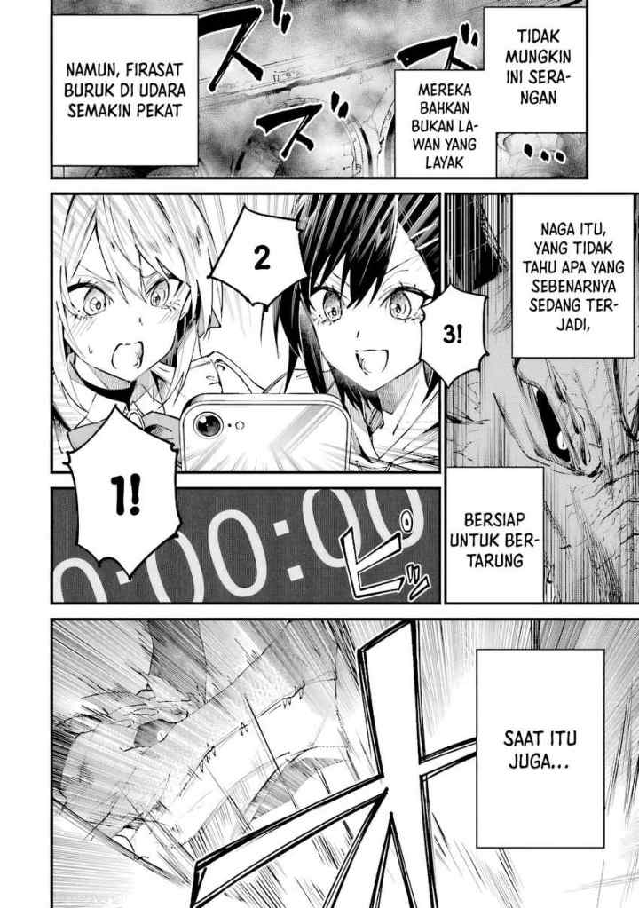Home Center-goto Yobidasareta Watashi no Daimeikyuu Renovation! chapter 3.1 halaman 5