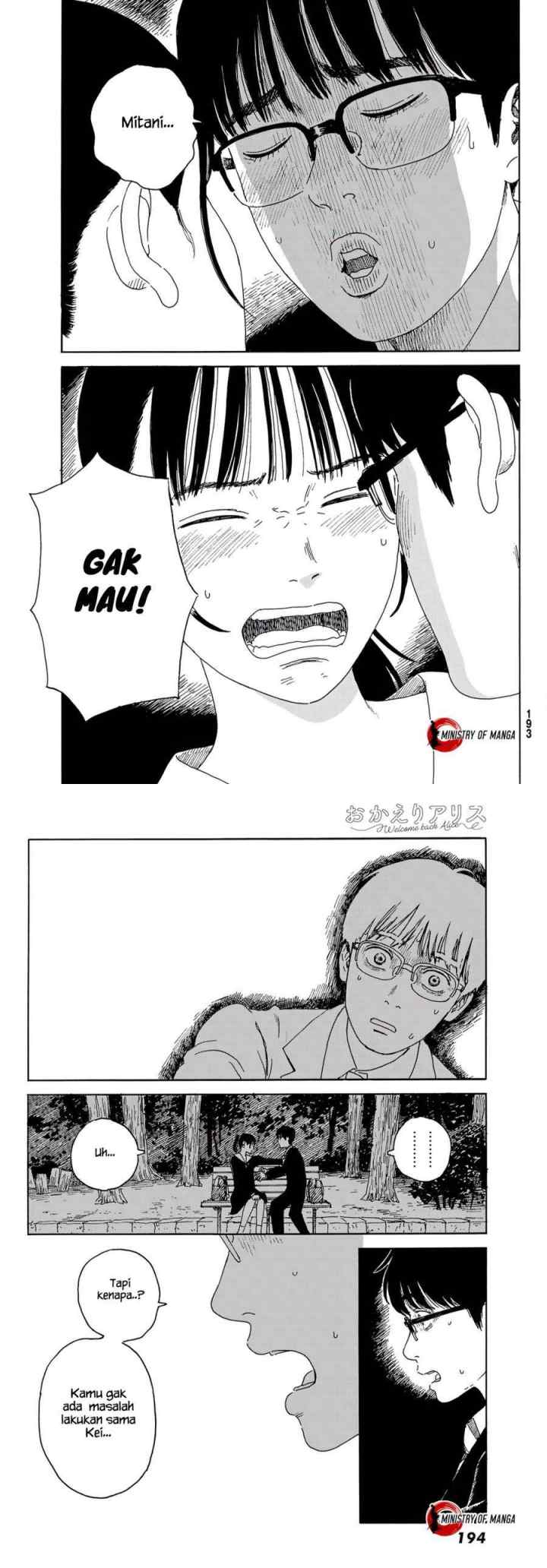 Okaeri Alice chapter 14 halaman 5
