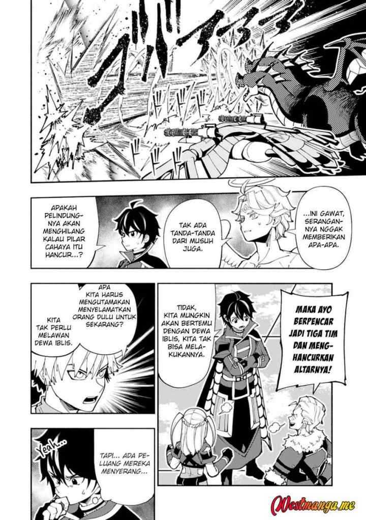 Hell Mode: Yarikomi Suki no Gamer wa Hai Settei no Isekai de Musou Suru chapter 79.1 halaman 4