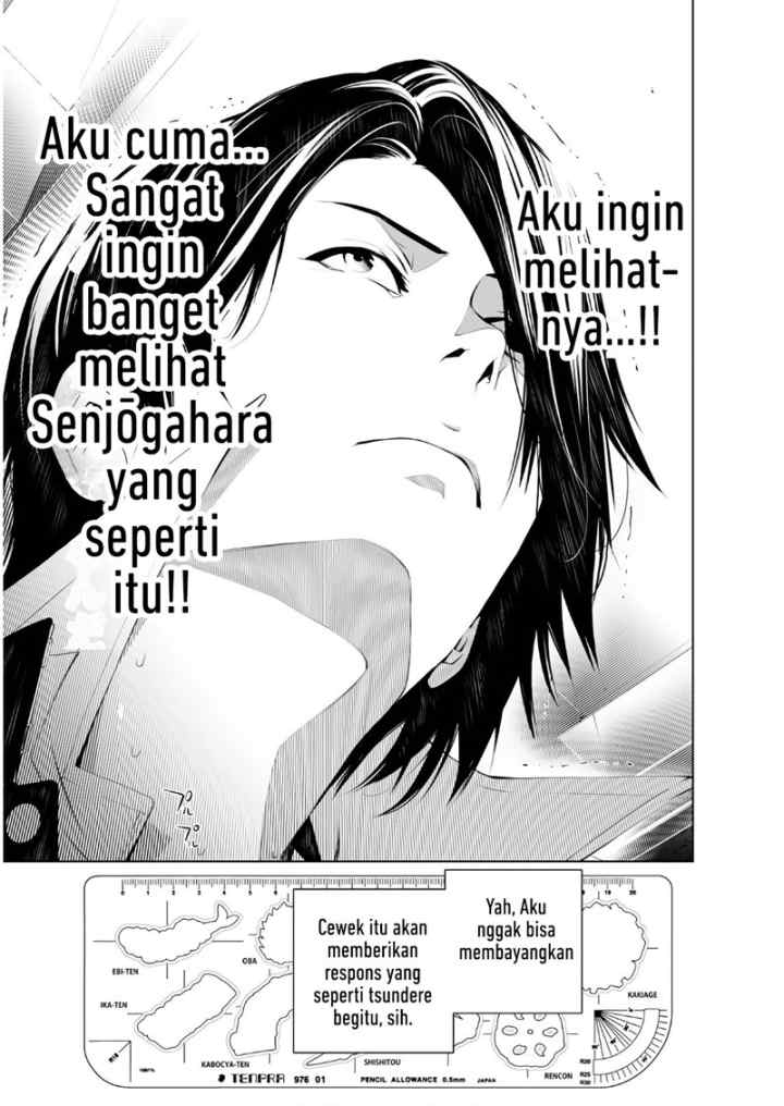 Bakemonogatari chapter 38 halaman 14
