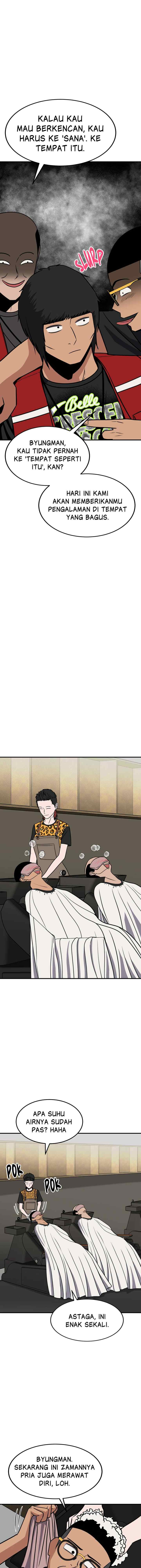 Marriage Sim chapter 23 halaman 9
