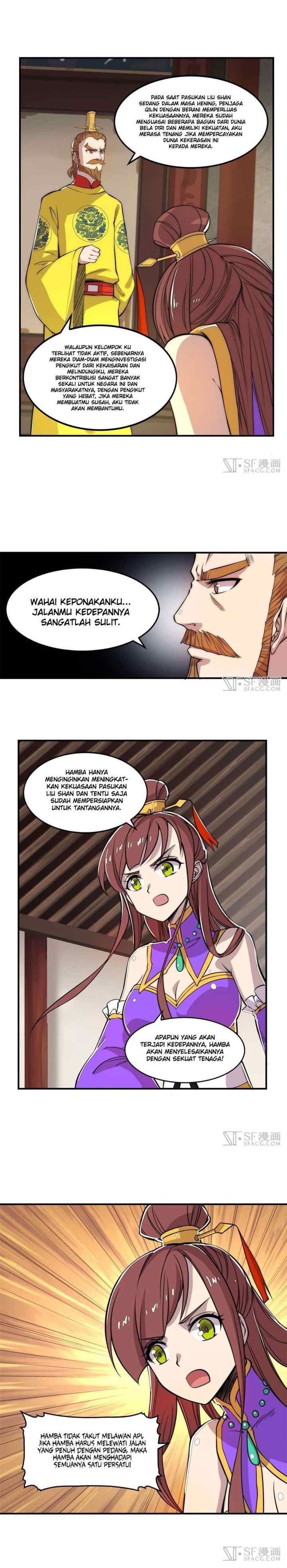 Martial King's Retired Life chapter 23 halaman 12
