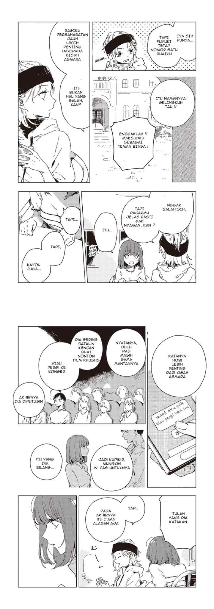 Kono Koi Wo Hoshi Ni Wa Negawanai chapter 5 halaman 14