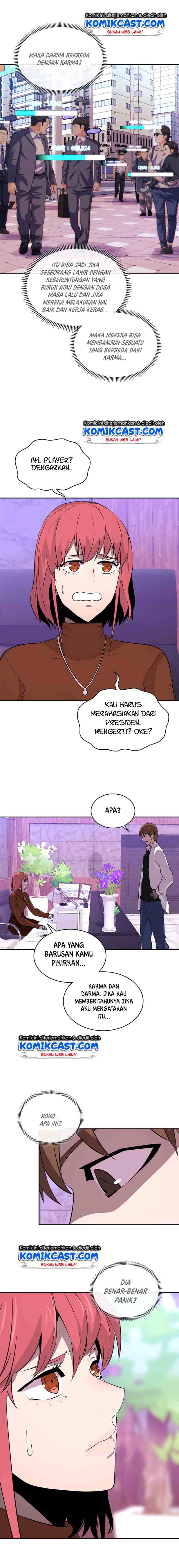 Two-Dimensional Mercenary chapter 65 halaman 13