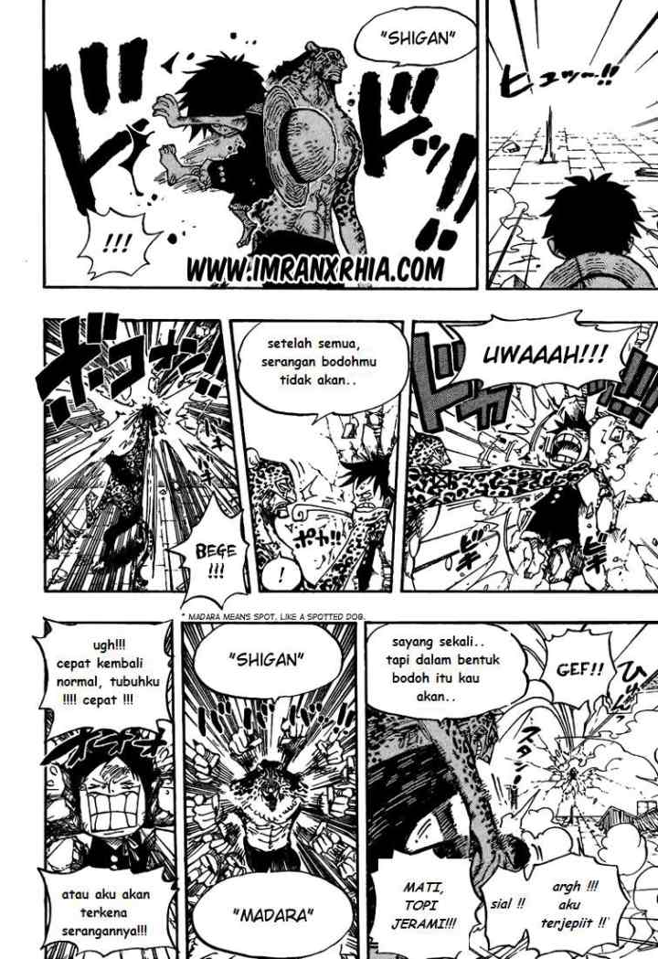 One Piece chapter 423 halaman 14