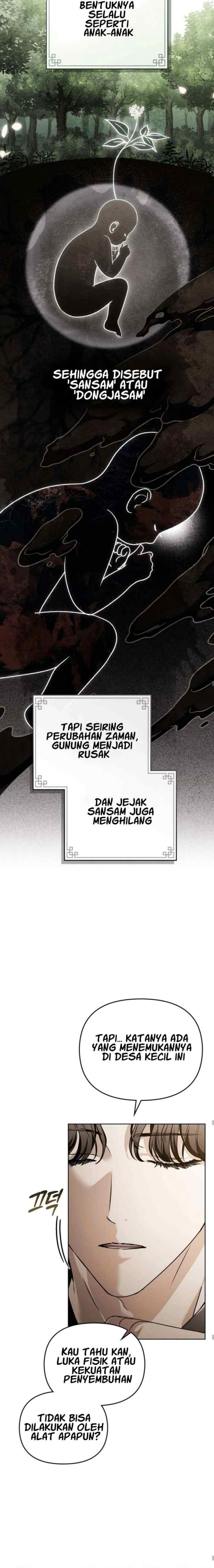 Honbul chapter 16 halaman 17