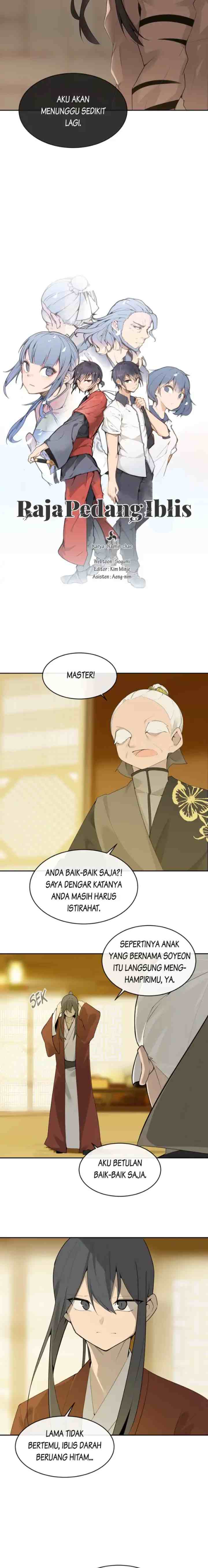 Devil Sword King chapter 217 halaman 5