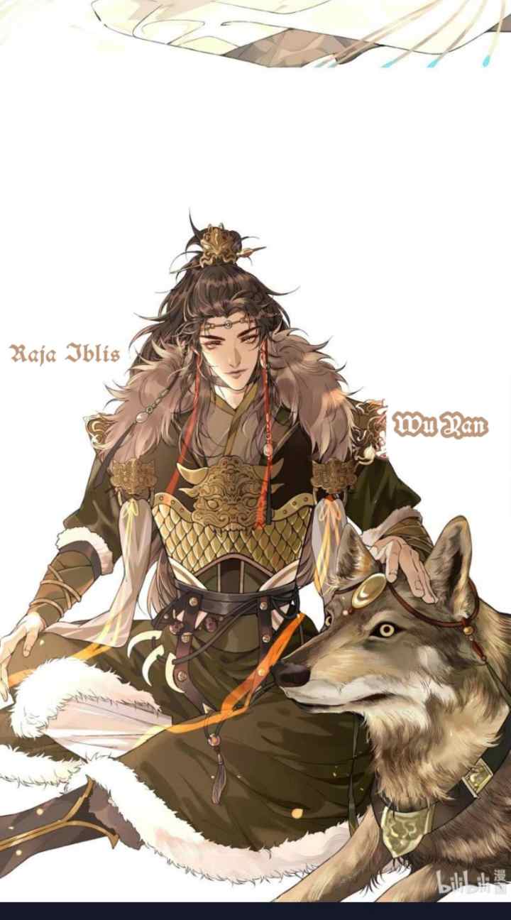 The Monster I Raised Actually Conspired Against Me chapter 0 halaman 14