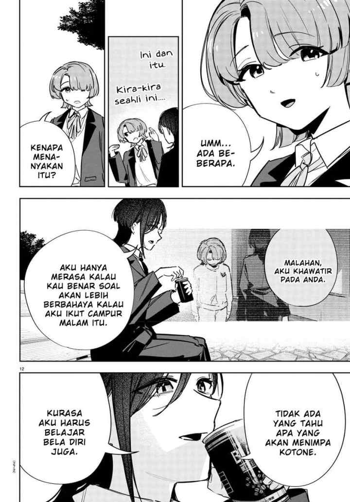 Gakuen Idolm@ster Gold Rush chapter 26 halaman 12